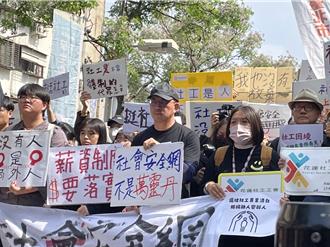 300社工包圍衛福部 不滿社工被上銬 成集體創傷