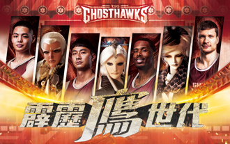 T1聯盟》台鋼獵鷹結合霹靂布袋戲 準備轟動台南