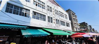 堅定遵守安全原則 頭份市長：停用中山市場危樓