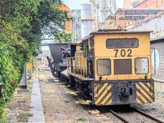 中鋼開發轉爐鋼渣5G智慧軌道運輸 年省700萬