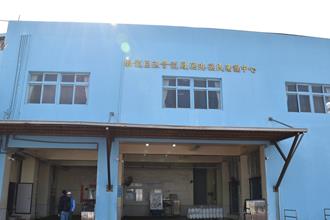 為更好消費環境 立委邀漁業署長會勘龍鳳漁港直銷中心興建案