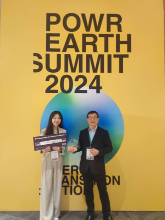 南大创新太阳能板回收技术 获法国POwR Earth Summit再生能源回收奖第一名