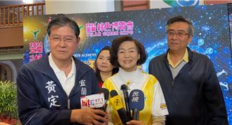 宜蘭選情不如預期 傳林姿妙女兒接任藍營黨部主委