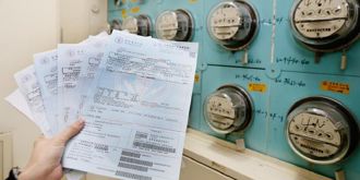 朱立倫批綠反核電 全民陷入高電價夢魘！ 