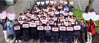 繁星放榜 竹林中學成績亮眼錄取率破5成