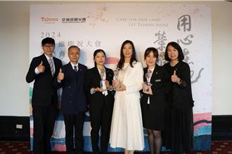 大地酒店再奪五星級飯店 首推9周年慶住宿專案