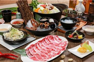 大地酒店歡慶9周年  住宿泡湯享夢幻馬卡龍、啖涮涮鍋第2件6折