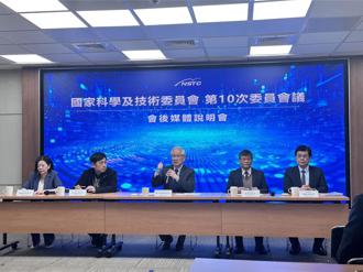 吳政忠：碳費收益用於支持淨零科技創新 比例再與環境部協調