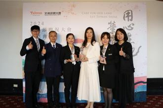 北投大地酒店九周年慶 食宿好康優惠選擇多