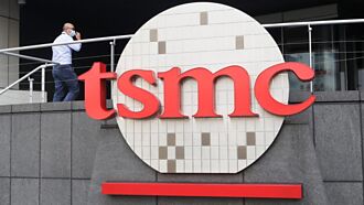 台积、英特尔供应商 延后赴美设厂