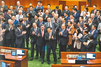 香港基本法23條 全票通過