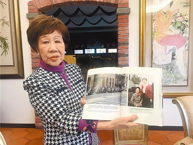 319槍擊案滿20周年，前副總統呂秀蓮日前接受本報專訪，向新總統賴清德及新國會喊話，盼重啟調查319槍擊案。（資料照片／曾薏蘋攝）