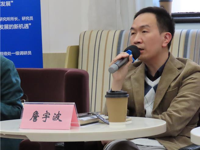 上海社科院經濟所研究員詹宇波認為，若從效率的邏輯出發，沒有任何一個國家應該或能夠關上自己的國門。（朱紹聖攝）