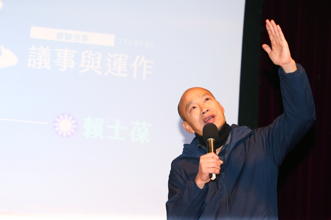 立法院長韓國瑜。（資料照）