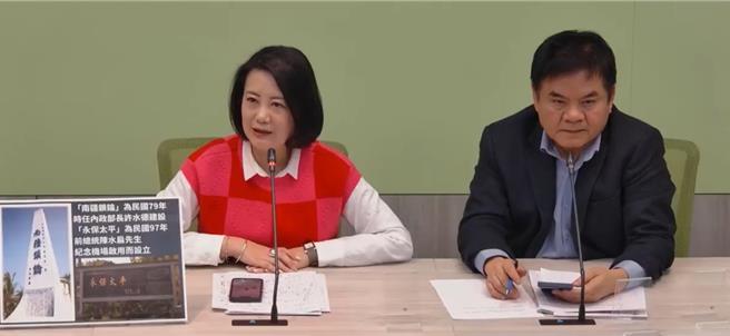 民进党立院党团干事长吴思瑶表示，执政是延续的，会共同来承担，国际原物料调升，这是不得已的选择，大家一起承担。（摘自民进党立院党团直播）