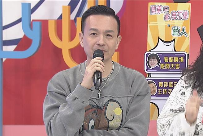 小钟在《同学来了》抱怨经纪人很爱搞事。（中天提供）