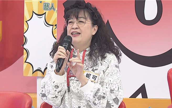 妮可是小钟的姊姊。（中天提供）