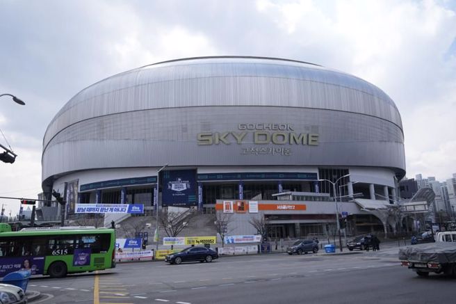 韓國首爾的高尺天空巨蛋，可容納約1.7萬人。（美聯社資料照）