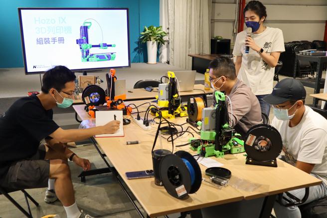 本年度青年局再推「竞争型补助」，新增数位云端服务、新聘人事及专利商标申请等更多元的青创资源。(「硬印数位创意有限公司」提供)