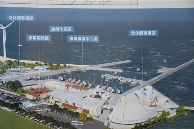 立委陳超明爭取漁業署經費補助改建漁貨直銷中心，苗栗縣府已完成初步規畫。（謝明俊攝）