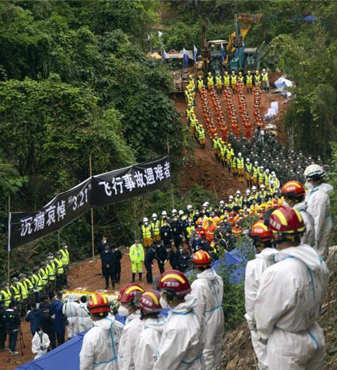 大陆民航局公布MU5735空难调查进展，关键问题只字未提。（中新社）