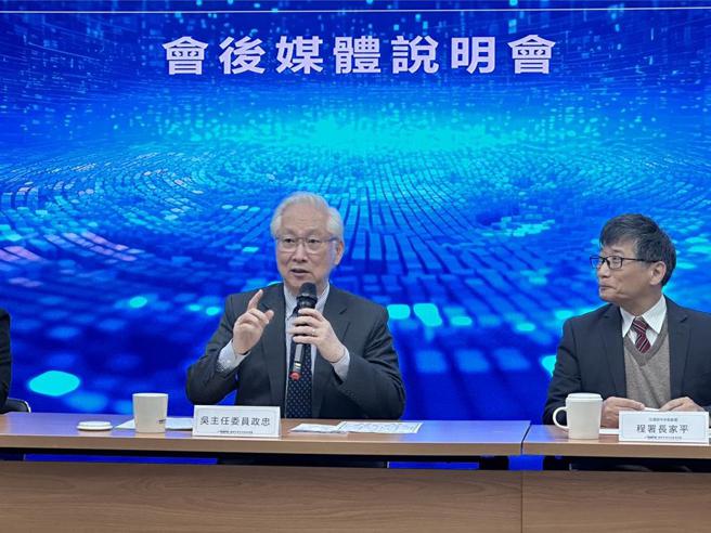 国科会主委吴政忠。图／曹悦华