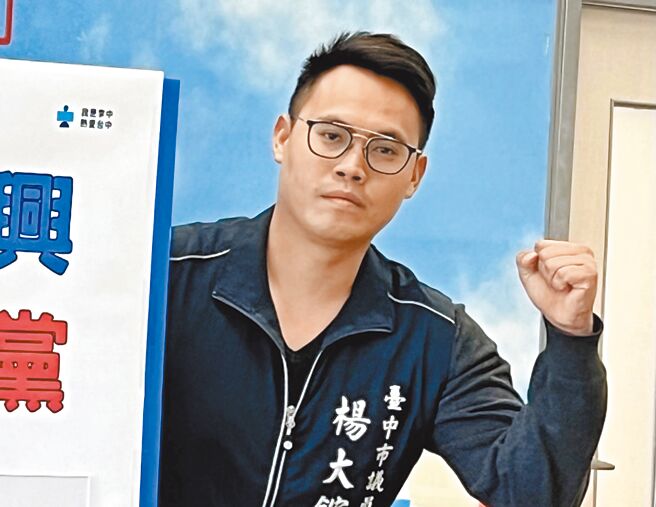 台中市議員楊大鋐19日表示，校園開放共享車位停車相關配套要研擬好，避免造成困擾。（張亦惠攝）