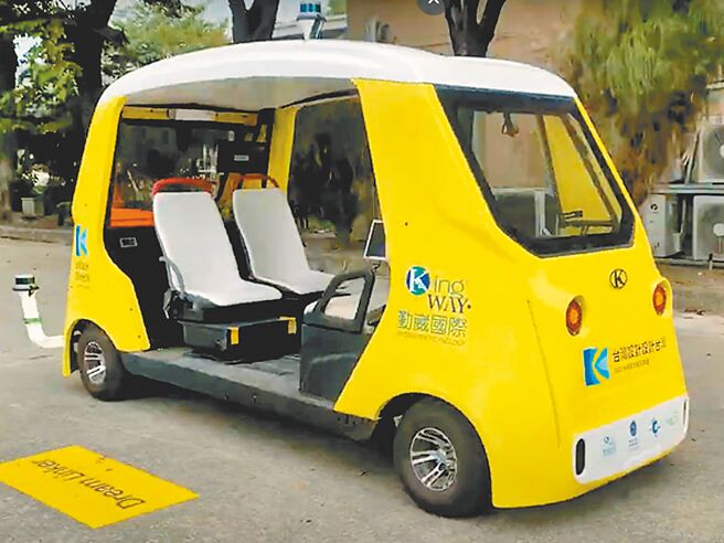 南投县政府携手自驾车领导品牌勤崴国际公司，将埔里镇福兴温泉区打造成全台第1座「科技温泉园区」。（南投县政府提供／杨静茹南投传真）