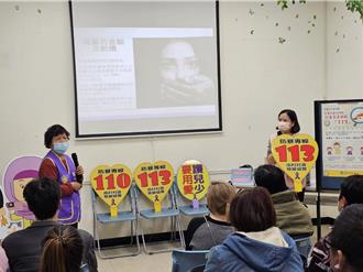 6歲以下未就學兒虐難發現 社區通報成救命關鍵