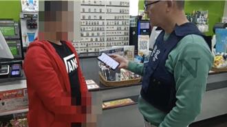 員工遭高薪誘騙淪「豬仔」人頭戶 雞寮老闆及時報警救回