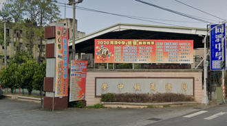 老師2年不支薪苦撐 同濟中學突獲100萬捐款 校長哭了