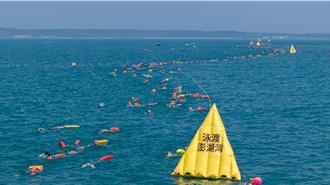 泳渡澎湖灣甫開放報名就秒殺  澎縣府又被譙翻天