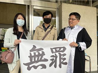 含冤26年獲平反！服役時遭控是搶匪蹲冤獄2年多   他拚再審判無罪