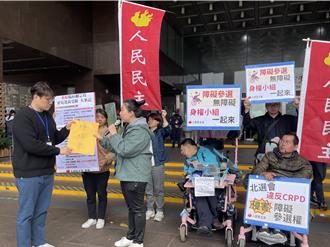 腦麻候選人要求政見發表延時遭拒 北市府將邀專家討論程序