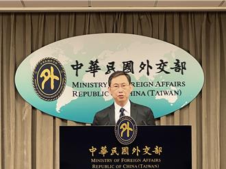 APEC第2次資深官員會議5月舉行 我國將組團參加