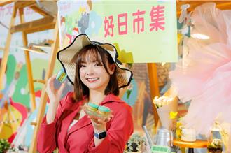 2024新北春紛節 有吃又有拿 好康不斷