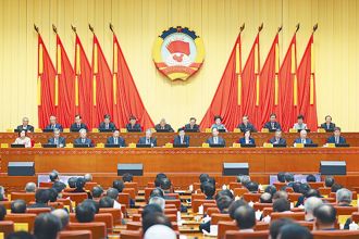 中時財知道》陸射三箭救房市 恒大許家印被重罰2億 終身禁入證券市場