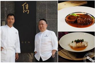 米其林三星名廚早哥陳泰榮新動態 落腳高雄、打造頂級粵菜餐廳《雋 GEN》
