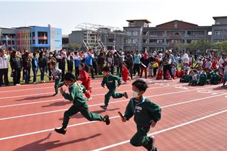 苗栗縣最大國小 照南國小重建操場跑道啟用
