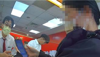 有詐！年輕帥哥教賺錢 婦欲匯美金5000被及時勸阻