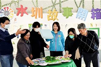 竹縣興隆國小完成策展任務「水圳故事開箱」