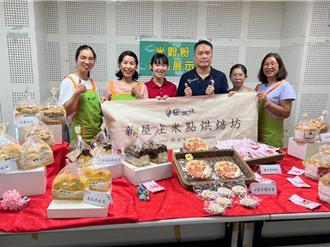 好汐上場！ 公私協力挺在地小農