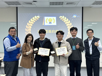 龍華半導體系實習還有獎學金 學生獲宜特科技頒發24萬