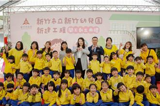 前後流標4次 市立新竹幼兒園總算正式動工