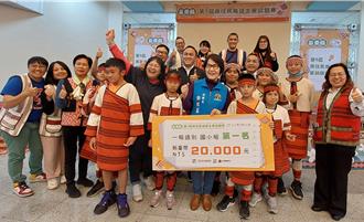 苗縣辦理原民族語單詞競賽 副縣長期勉選手再創佳績