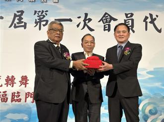 莊大立21日接任機械公會理事長