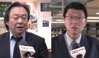 哪些星座掌控新國會？統計曝：2星座居冠 謝龍介、王世堅在列