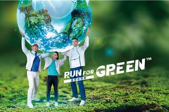 富邦金控發佈全新品牌廣告 響應世界關燈日