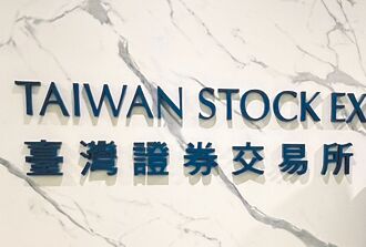 採‧訪‧線‧上－券商轉骨有成 聚人氣迎錢潮