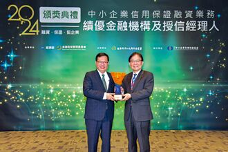 第一銀奪7大獎 居國銀之冠